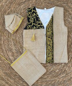 Vest For Kids