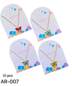 Distributions AR-007 (10 Pcs)