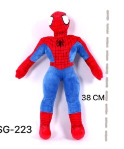 Hero Soft 38 Cm