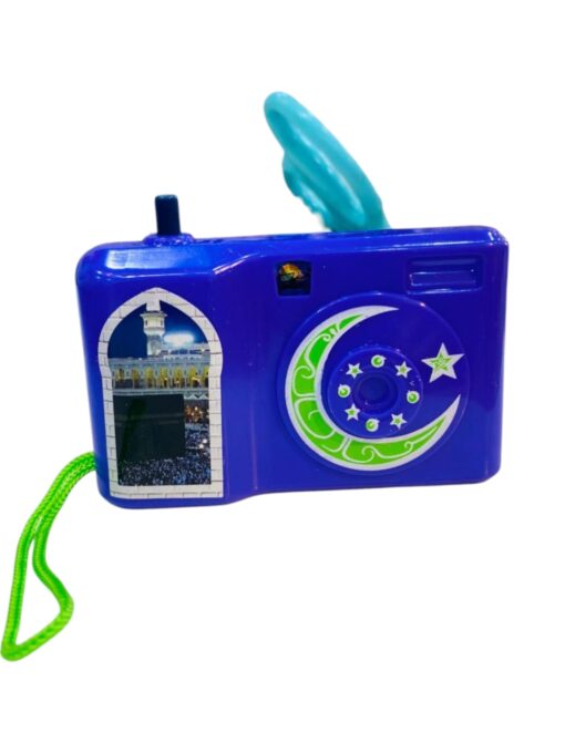 Haj Camera