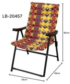 Travel Chair LB-20457