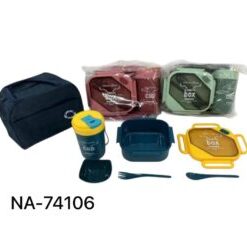 Lunch Box NA-74106