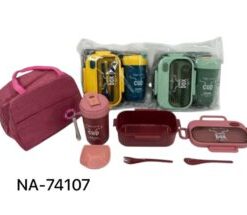 Lunch Box NA-74107
