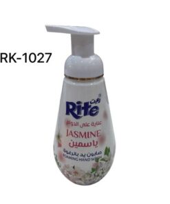 Foaming Hand Wash