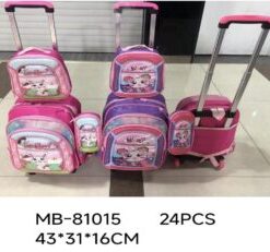 School's Bag MB-81015