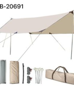 Opened Travel Tent