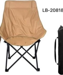 Foldable Travel Chair