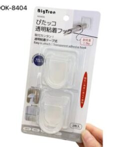 Transparent Hooks