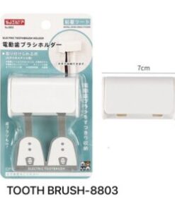 Electric Toothbrush Holder
