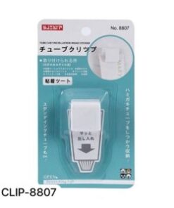 Tube Clip - 8807