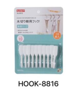 Hooks For Drainer Shelve