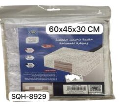 STORAGE Bag SQH-8929