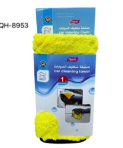 Car Cleaning Towel