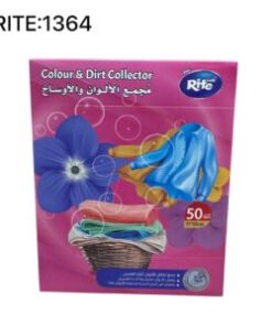 Colour & Dirt Collector