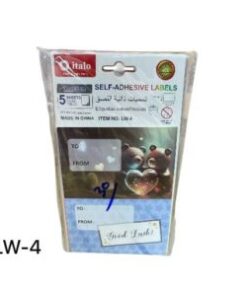 Self Adhesive Labels