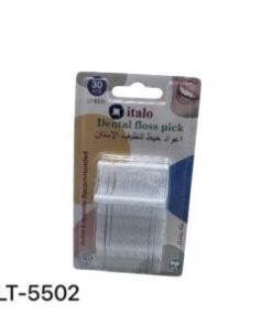 Dental Floss Pick