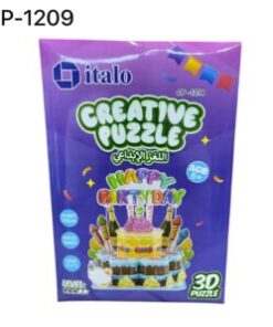 Creative Puzzle CP-1209