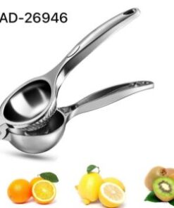 Lemon Squeezer