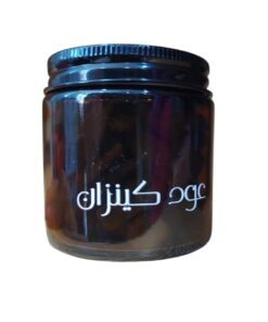Kenzan Oud