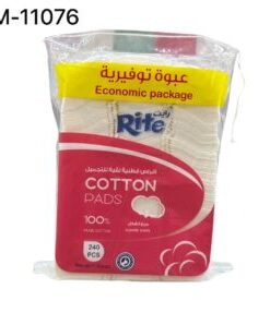 Cotton Pads KM-11076