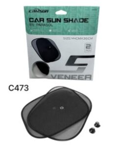 Car Sun Shade C473