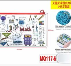 Math Subject Bag MQ117-6