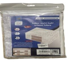 Storage Bag SQH-8928