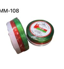 Oman Satin Ribbon