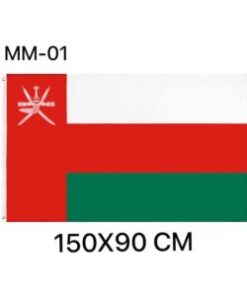 Oman Flag 150*90 CM