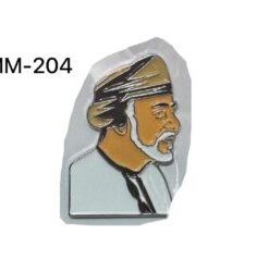 Qaboos Badge MM_204