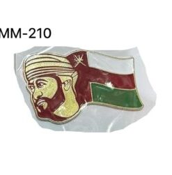 Oman Badge MM_210