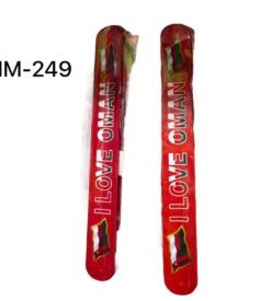 Oman Bracelet MM-249