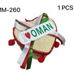 OMan Gift Box