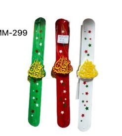 Oman Bracelet MM-299