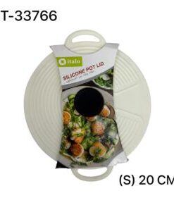 Silicone Pot Lid 20 Cm (S)