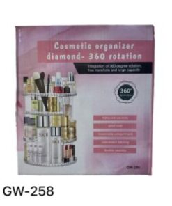Cosmetic Organizer 360 Rot