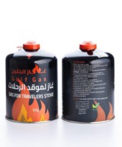 Gas For Travelers Stove