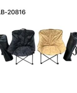 Foldable Camping Chair