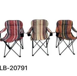 Folding Chair LB-20791