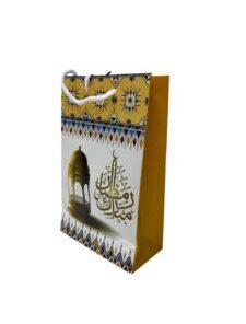 Gift Bag Small - RD-590