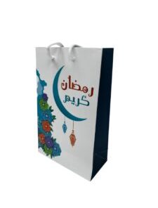 Gift Bag Small - RD-593
