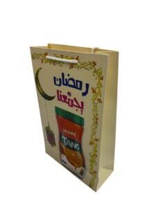 Gift Bag Big - RD-587