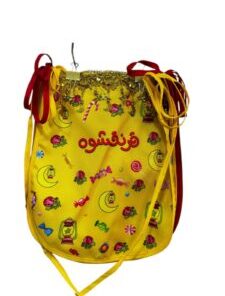 Krankashoo Handbag
