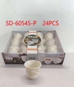 Coffee Cups Set