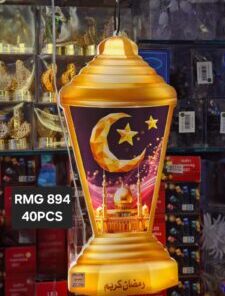 Ramadan Lighting RMG-894