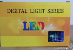 Ramadan Lighting RMG-903