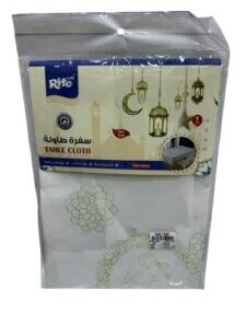 Table Mat 150*150 CM
