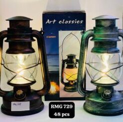 Ramadan Lighting RMG-729