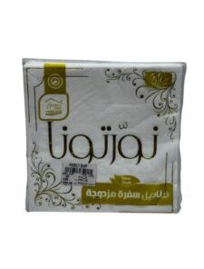 Celebration Wipes - 25 Pcs