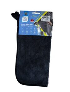 Car Cleaning Towel